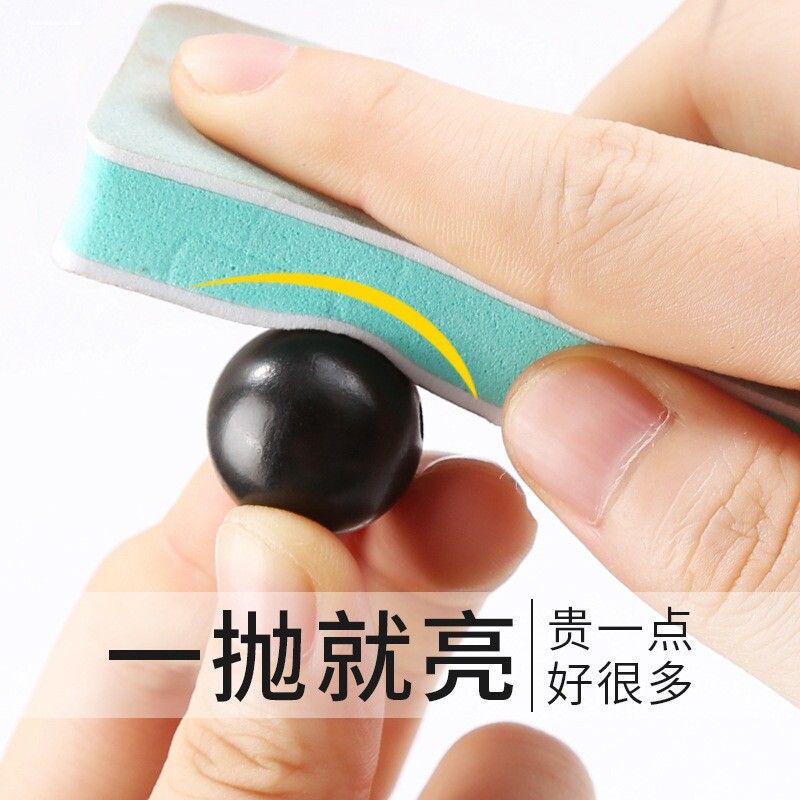 文玩双面抛光板opi葫芦打磨神器工具opi抛光棉桃核镜面砂纸打磨块