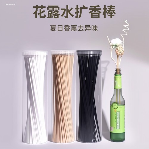 六神花露水香薰棒扩香棒藤条干花挥发棒车载纤维发挥棒替换芯香水