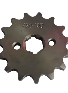 改装摩托车110125150小链轮110小齿轮14 15 1617齿小飞小链盘飞轮