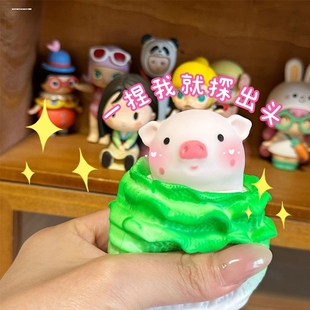 白菜猪挤压杯胡萝卜小兔子捏捏乐解压玩具老鼠婴儿宝宝手捏球奇葩