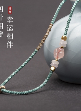 玉佩吊坠挂绳黑色项链绳貔貅朱砂高档手工编织黑绳男女款挂脖绳子