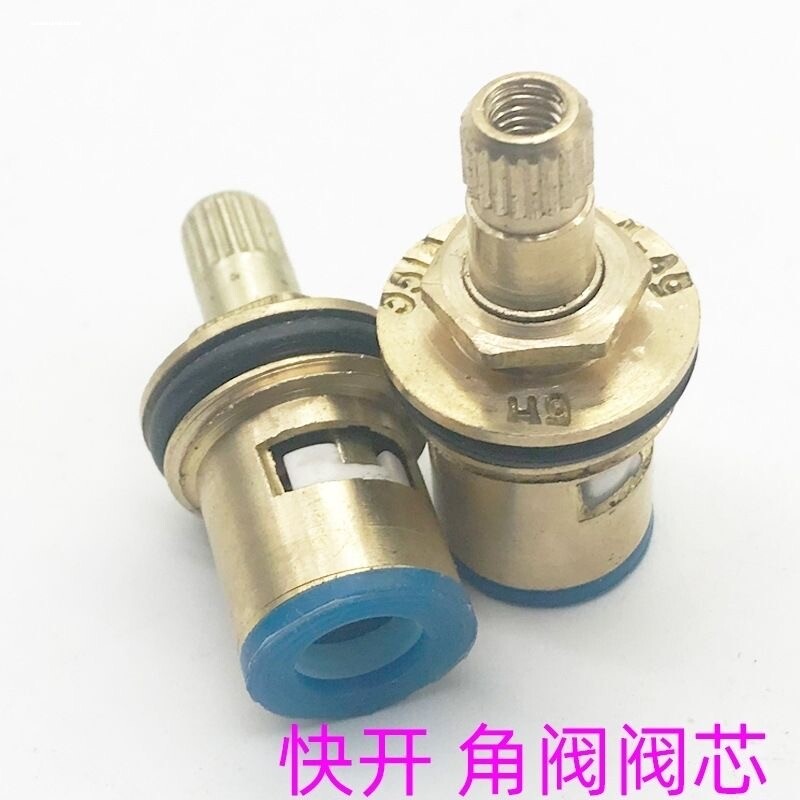 铜水龙头阀芯单冷热龙头快开陶瓷阀芯角阀手轮手柄开关维修配件