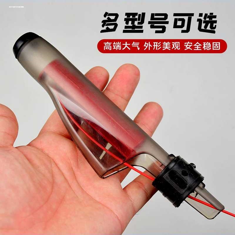 带心矶改装矶竿帽谷麦竿帽前打杆DIY高端配件顶环保护套