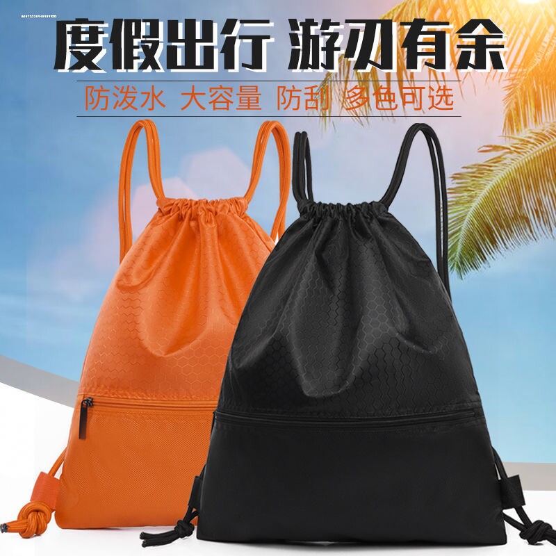 儿童专业羽毛球训练包学生双肩抽绳男健身揹包网球拍收纳袋可携式图片