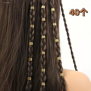 雷鬼假发脏辫发扣铁电镀波浪形发环diy编辫子饰品配件