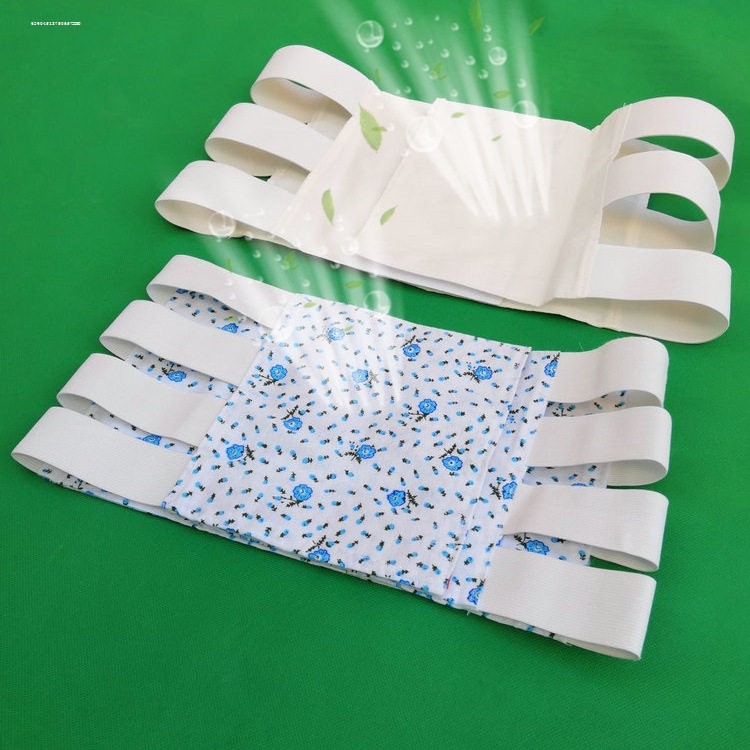 束腰带女显瘦收腹护腰产后收小肚子塑形大码绑带剖腹产顺产专用腹,个人护理/保健/按摩器材,保健护具(护腰/膝/腿/颈),淘宝优惠券,粉丝福利购,淘宝优惠卷