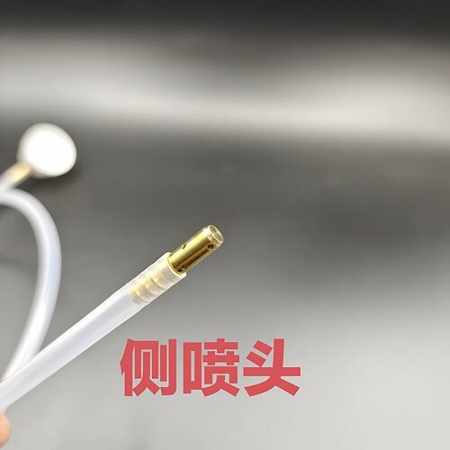适配大众汽车空调清洗剂喷头软管