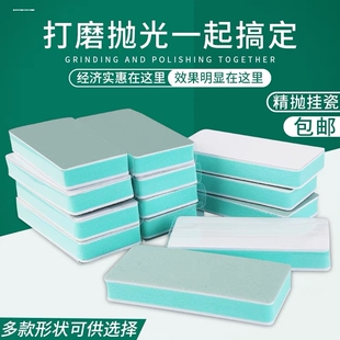 海绵条海绵砂纸6000目打磨片打磨块两面双面opi抛光板手串4000opl