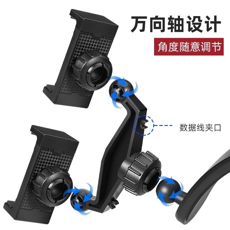 13-22款丰田荣放RAV4/威兰达车载手机专用支架导航架改装汽