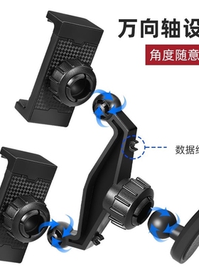 13-22款丰田荣放RAV4/威兰达车载手机专用支架导航架改装汽车用品