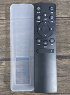 海信智能电视遥控器CR5A60 3A17 3A57硅胶套保护套防尘防水防摔套