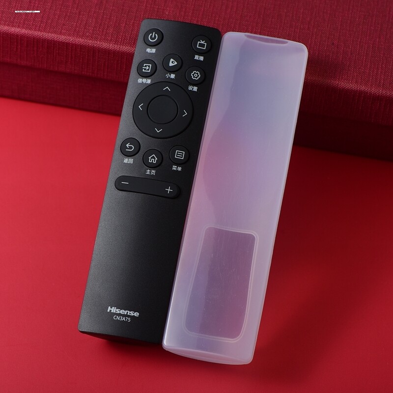 海信电视CN3A75CN3V75遥控器套高清硅胶套防尘防水防摔保护套