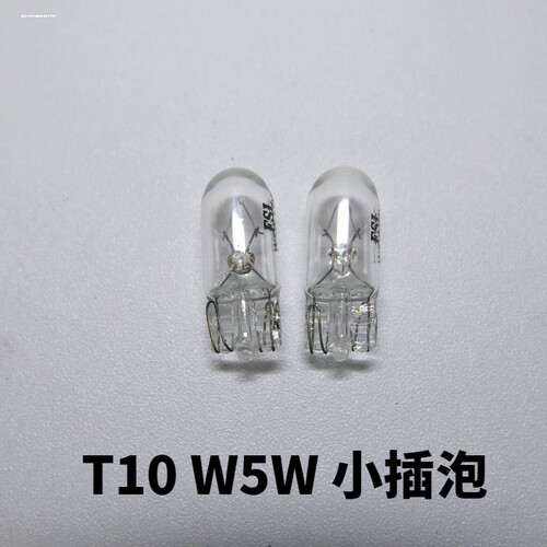 解放新J6PJH6J6MJ6L改装led示