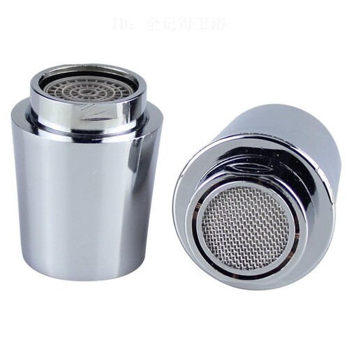 水龙头防溅头起泡器内芯过滤器网嘴套嘴冷热水通用出水嘴配件大全