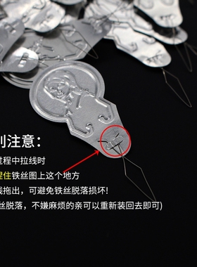 铁片家用穿线器绣花针穿针引线器自动穿线器缝纫机老人穿针神器