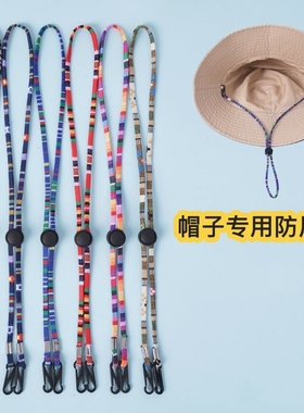 糖果色链口罩挂绳束带眼镜链两用款韩综同款儿童防丢防掉实用