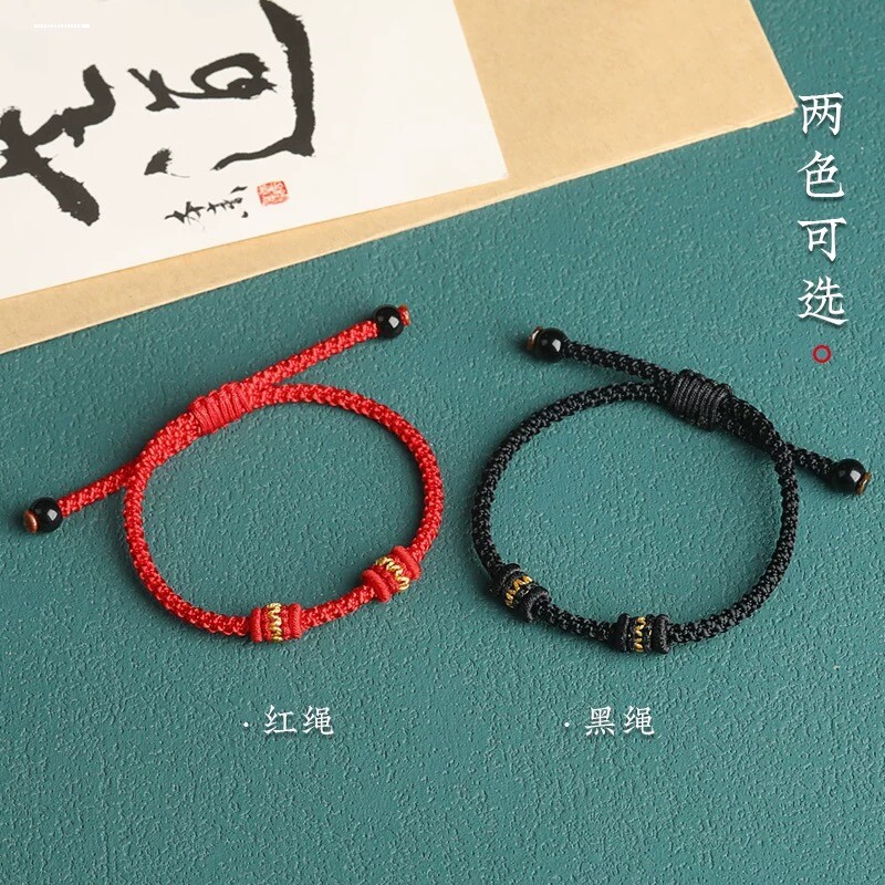 转运珠纯银DIY配件手工编绳脚链半成品手绳红绳手链女男可串黄金图片
