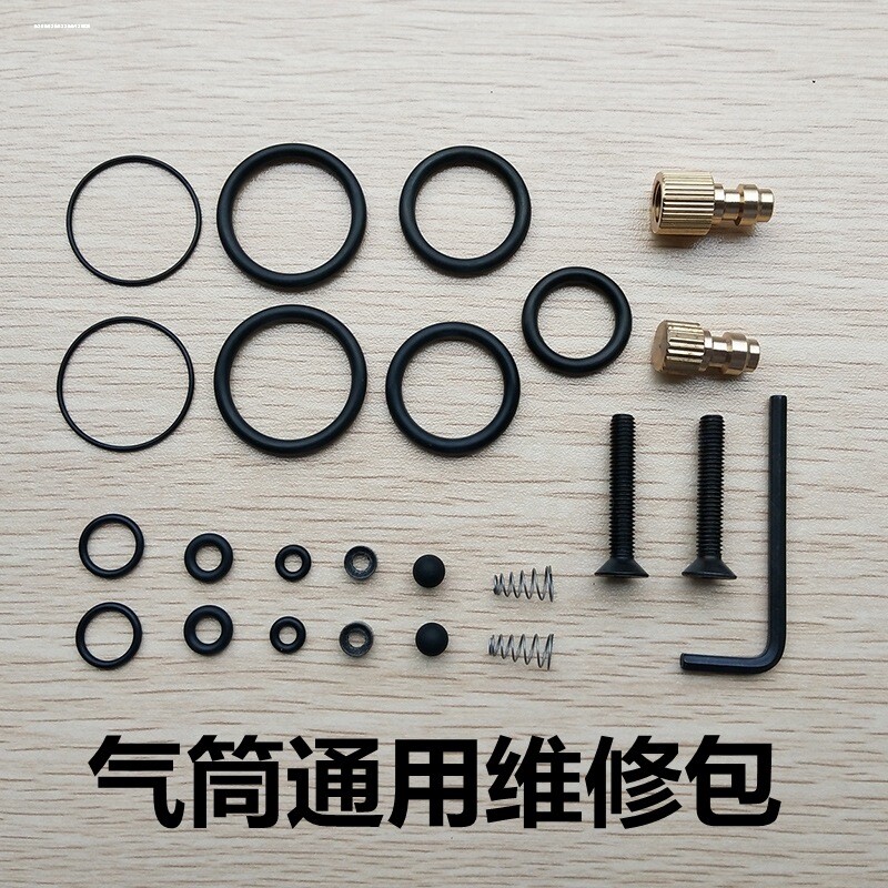 高压打气筒30mpa维修包O圈包通用型4500psi手动充气泵原装配件包