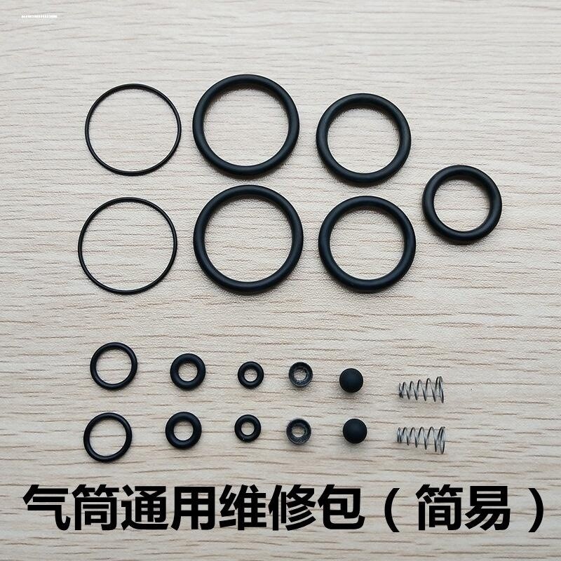 超强高压打气筒30mpa配件全套修理包三级活塞环维修包牛皮碗气动图片