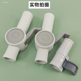 拖把杆锁紧扣开关伸缩杆专用固定塑料件旋转拖布杆子配件维修包芸