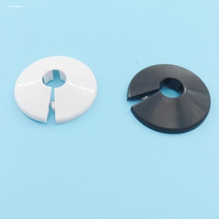 PVC消防管道圆形装饰圈PPR暖气管罩燃气管卡扣遮丑盖角阀装饰盖