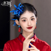 新娘耳环个性 水舞H2083 红蓝撞色新中式 古风旗袍耳坠晨袍耳钉配饰