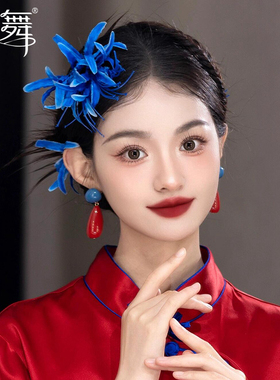 水舞H2083 红蓝撞色新中式新娘耳环个性古风旗袍耳坠晨袍耳钉配饰