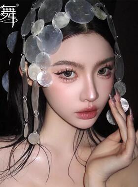 水舞B2959 小众手作母贝壳新娘头饰发饰设计感贝壳流苏发饰配饰