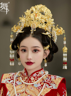 水舞U1882中式金色复古大气国风明制婚礼新娘奢华汉服凤冠头饰