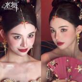 新娘中式 水舞X0827 新款 额饰头饰秀禾服龙凤褂额链接眉心坠配饰