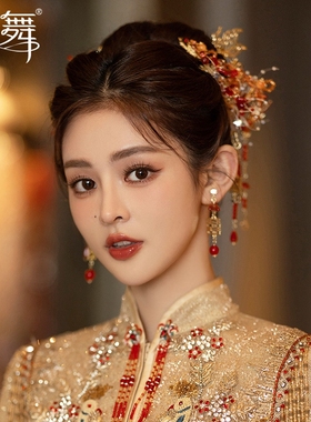 水舞U1511 新款红色简约中式新娘头饰古典婚礼秀禾服龙凤褂发饰品