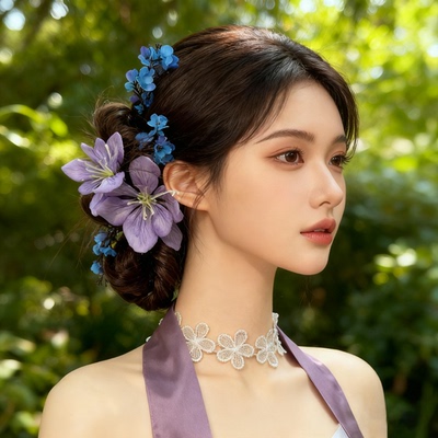 水舞U2307 蓝紫色仿真花朵结婚新娘头饰新中式古风摄影造型配饰