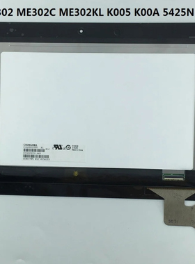 ASUS MeMO ME302 ME302C ME302KL K005 K00A 触摸显示屏幕总成