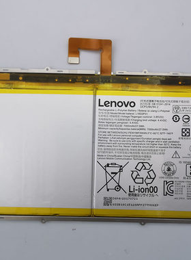 L16D2P31 适 Lenovo Tab M10 X504F TB-X304F X304N 元征平板电池