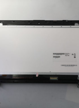 华硕 Asus VivoBook S550 S550C S550CA S550CB S550CM 屏幕总成