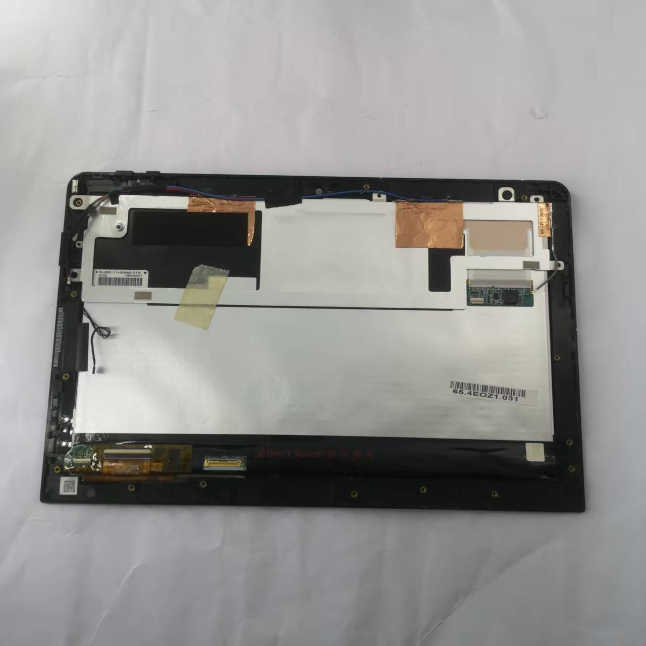 Lenovo Thinkpad X1 Helix 2 st Gen 触摸液晶显示屏幕总成带框
