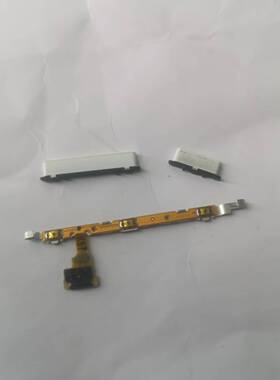 适用三星Galaxy Tab S2 T817 T810 T813 T815 T819 开关音量排线