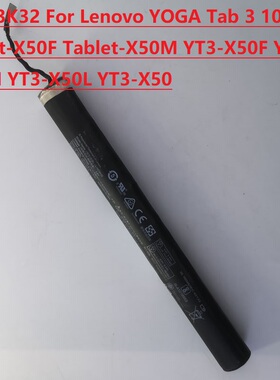 L15D3K32 For Lenovo YOGA Tab 3 10.1 YT3-X50F 平板电池组件