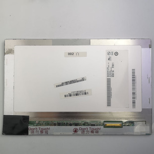 适用于10.1寸液晶显示屏幕 B101EW05 V1 V0 V5内屏1280×800 LCD