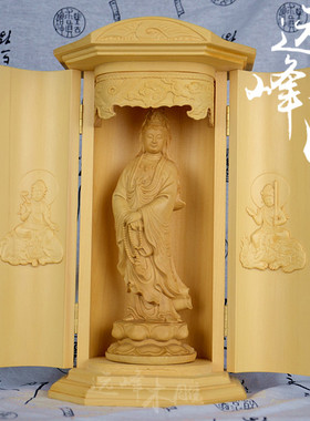 黄杨木观音菩萨高档礼品佛盒