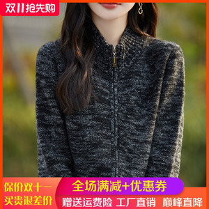 100%纯羊绒开衫女半高领拉链花纱拼色针织开衫宽松羊毛衫外套毛衣