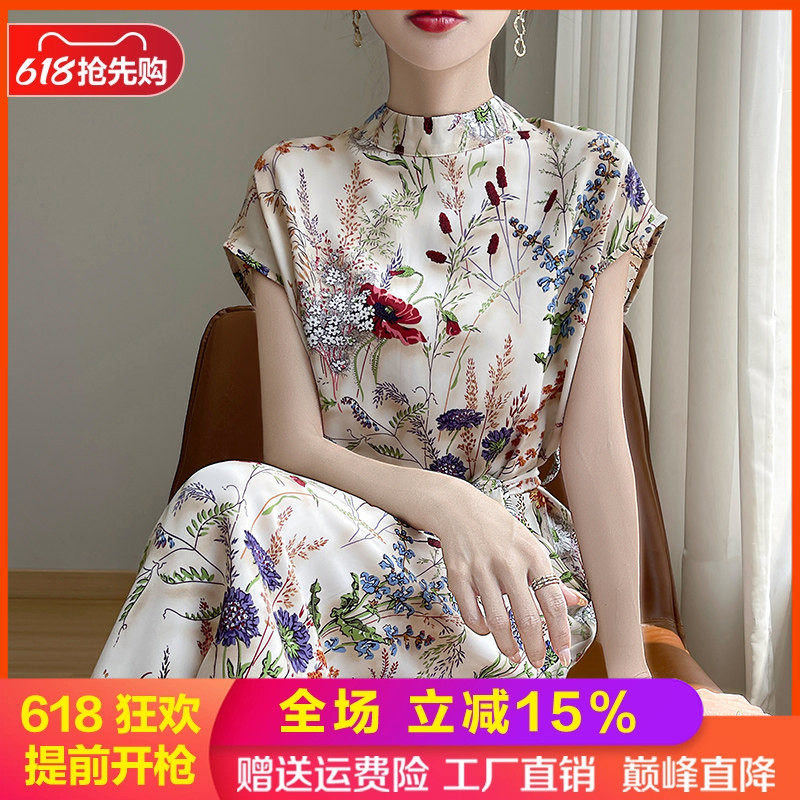 半高领中长款缎面真丝短袖连衣裙