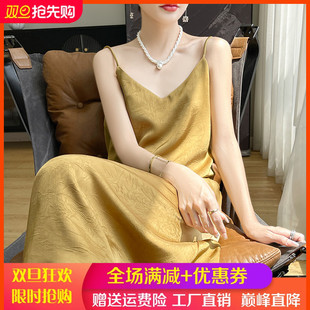 V领真丝吊带连衣裙女24夏季 醋酸缎面提花国风长裙抓花桑蚕丝A字裙