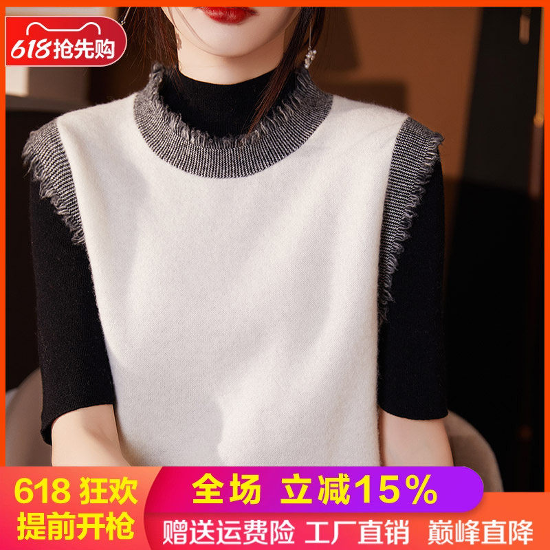圆领拼色100%纯羊毛流苏马甲坎肩