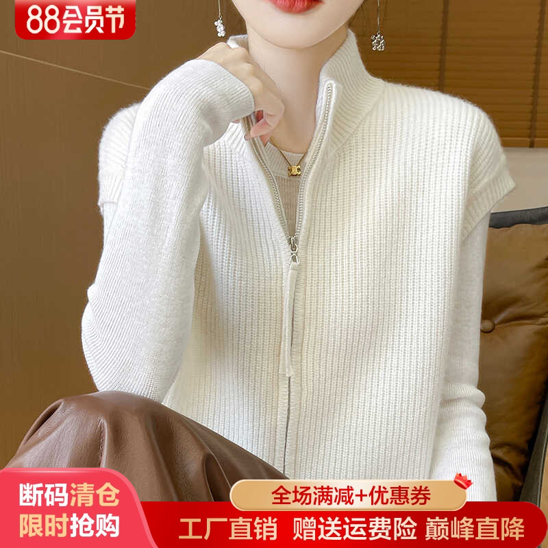 100%纯羊毛马甲背心坎肩开衫