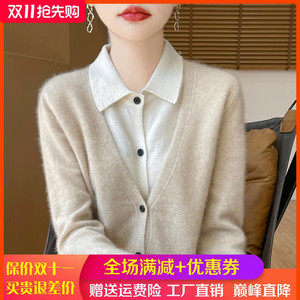POLO领拼色假两件100%纯羊绒针织开衫女士宽松长袖羊毛衫外套上衣