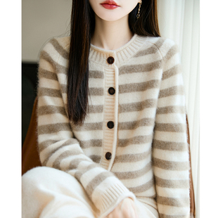 100%纯羊毛衫条纹拼色针织开衫女卷边圆领加厚毛衣宽松羊绒衫外套