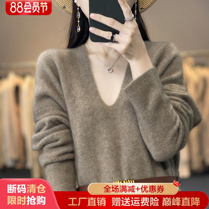 中长款过膝连衣裙女羊毛衫打底