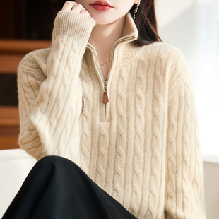 秋冬加厚半高领拉链100%纯羊毛衫女宽松慵懒风麻花针织羊绒衫打底