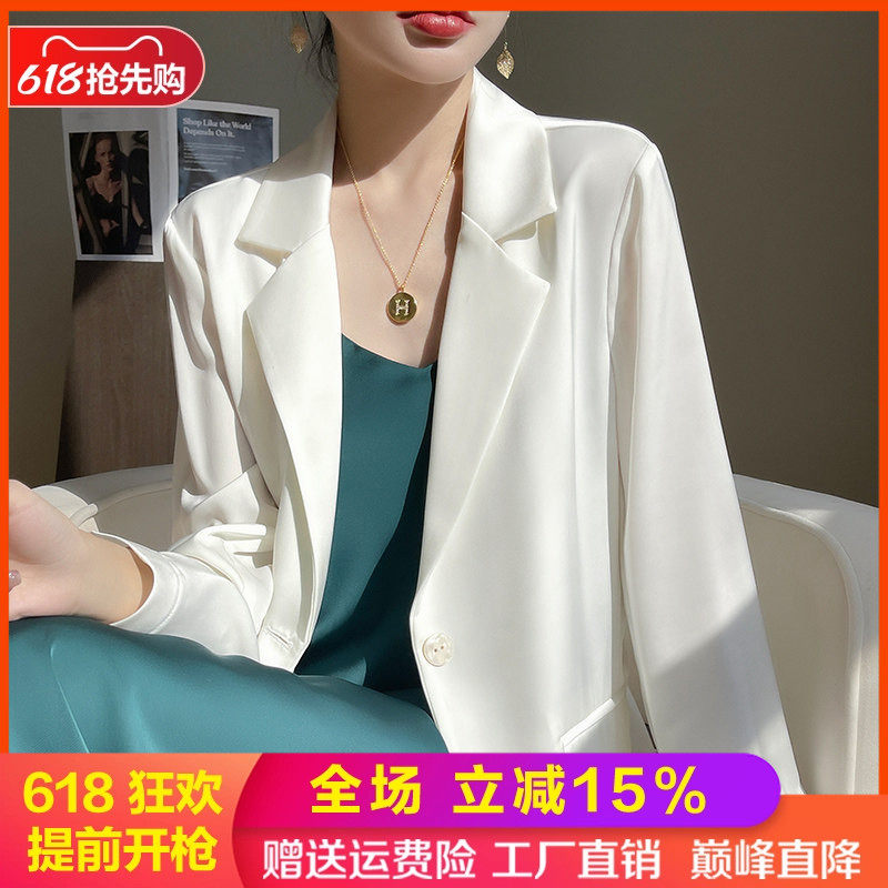春秋新款真丝西装领外套开衫上衣